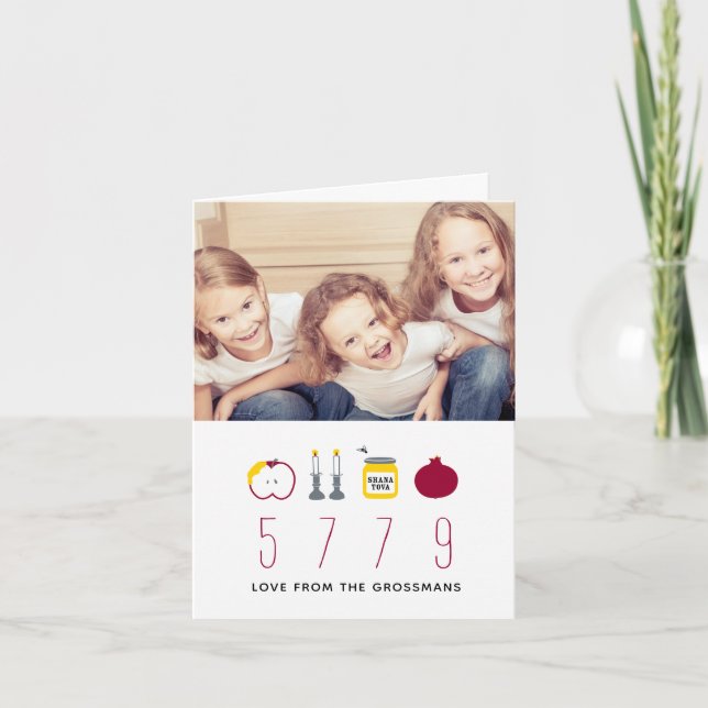 Iconic Apple Honey Rosh Hashanah Note Card – Red (Front)