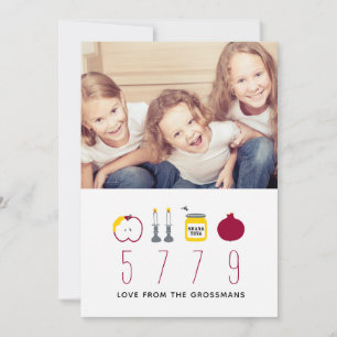 Iconic Apple Honey Rosh Hashanah Photo Card – Red