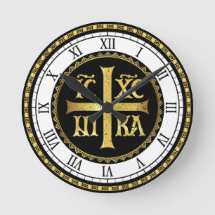 ICXC Jesus Orthodox  Round Clock