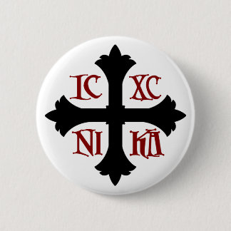 ICXC NIKA Cross Button