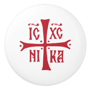 ICXCNIKA cross orthodox religion christianity symb Ceramic Knob