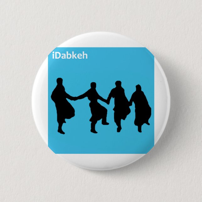 iDabkeh 2 Inch Round Button (Front)