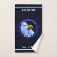 Idaho Spudnik Satellite Mission Patch