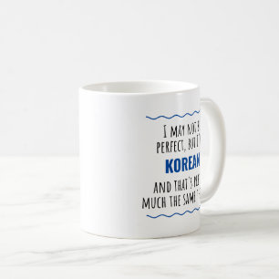 Idée-cadeau Coréenne Café Mug