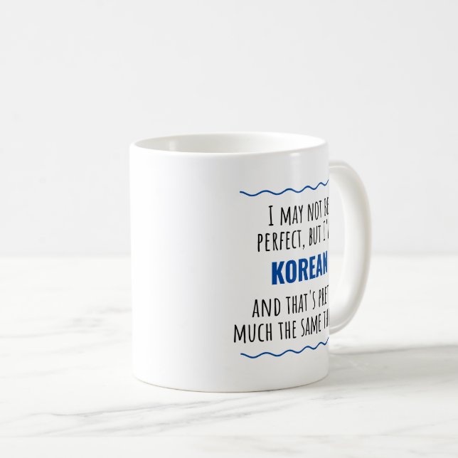 Idée-cadeau Coréenne Café Mug (Devant droit)