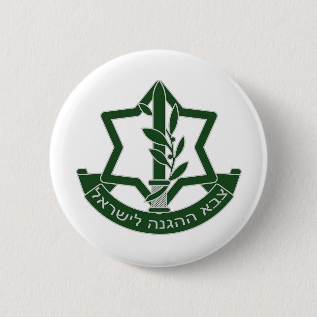 IDF 2 INCH ROUND BUTTON (Front)