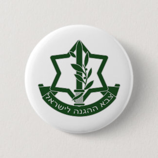 IDF 2 INCH ROUND BUTTON