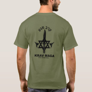 Idf Israel Army Krav Maga Star of David Combat T-Shirt