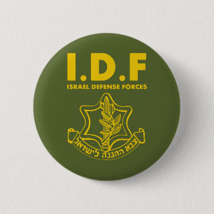 IDF Israel Defence Forces - ENG 2 Inch Round Button