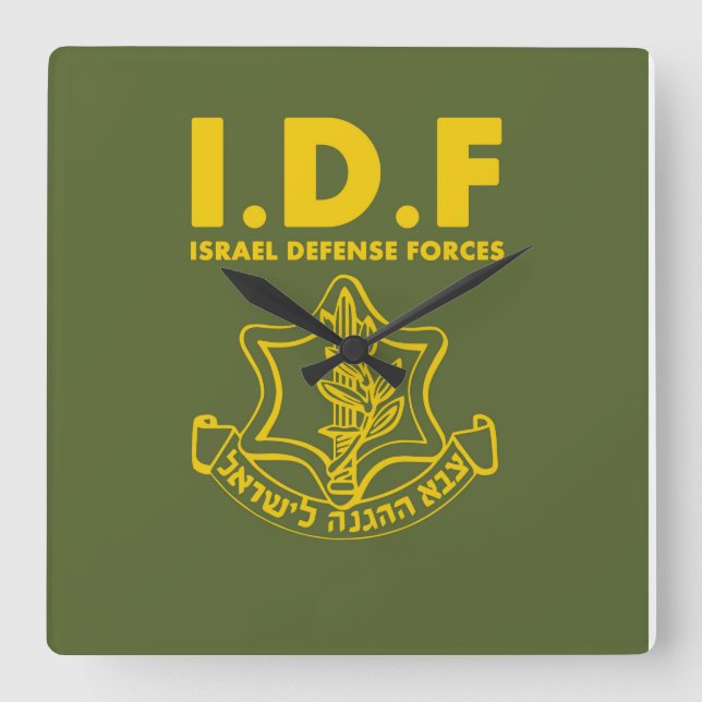 IDF Israel Defence Forces - ENG Square Wall Clock (Front)