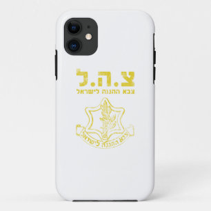 IDF Israel Defence Forces - Holy Land Army Jewish iPhone 11 Case