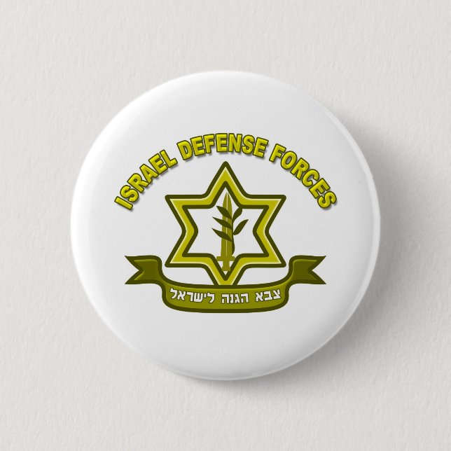 IDF - Israel Defence Forces insignia 2 Inch Round Button (Front)