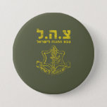 IDF Israel Defence Forces - Tzahal Tzava Distress 3 Inch Round Button<br><div class="desc">Israel Special Forces - IDF - Givaty, Golani, Agoz units. The Israel Defence Forces, commonly known in Israel by the Hebrew acronym Tzahal, are the military forces of the State of Israel. Support the Israeli solders who protect their country against terrorist. Perfect gift for mom and dad of Israeli soldier....</div>