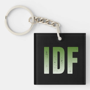 IDF Israeli army Keychain