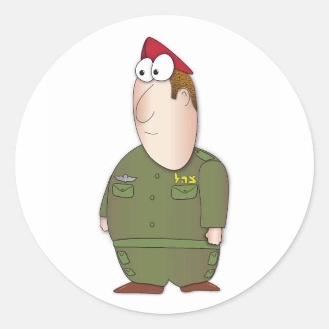 IDF Soldier Classic Round Sticker (Front)