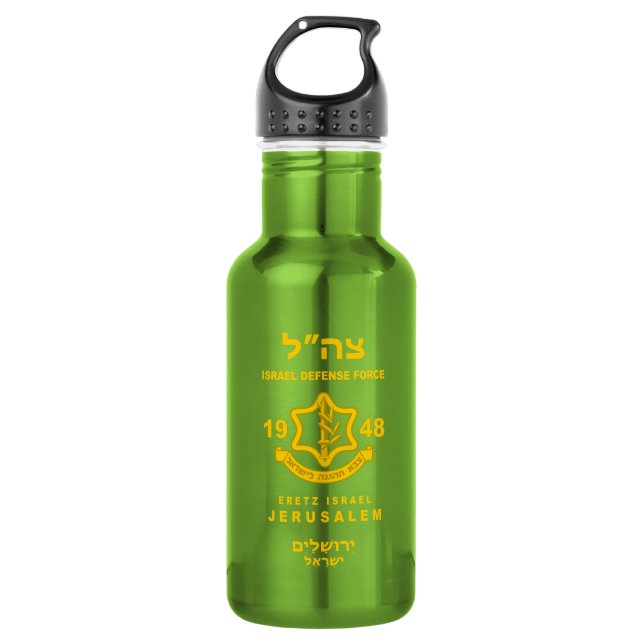 IDF - Water Bottle (Front)