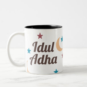 Idul Adha Mug - Eid Ul Adha 2026 Islamic CoffeeCup