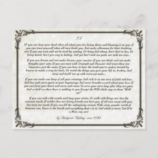 IF = an Inspiring Poem for Young Men Postcard