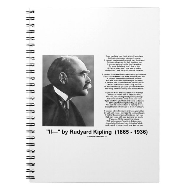 If- by Rudyard Kipling Motivational Advice Poem Notebook (Front)