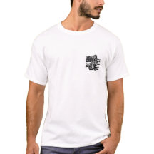 If I'm The Problem T-shirt