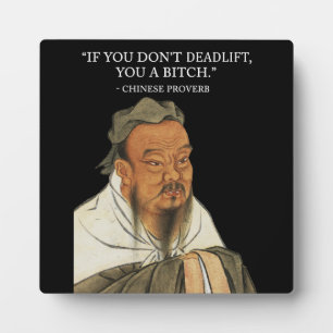 If You Don't Deadlift - Funny Workout Plaque