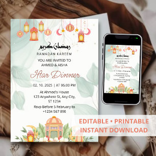 Iftar dinner invitation ramadan floral mosque