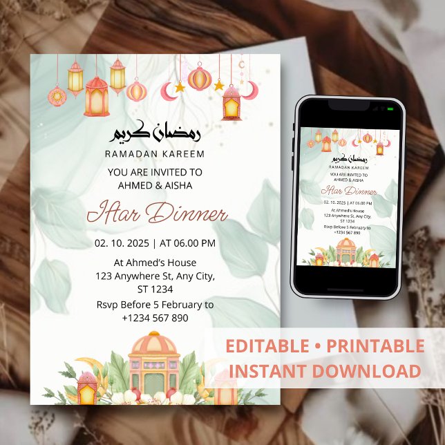 Iftar dinner invitation ramadan floral mosque (Creator Uploaded)