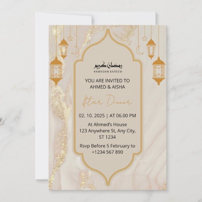 Iftar dinner invitation ramadan gold marble (Front)