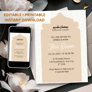 Iftar dinner invitation ramadan mosque