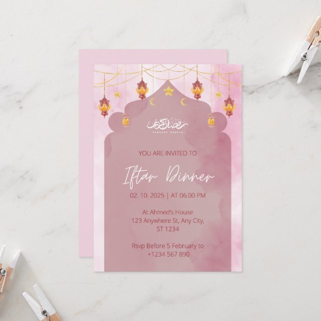 Iftar dinner invitation ramadan pink mosque (Front/Back In Situ)