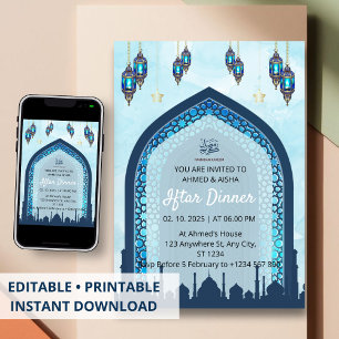 Iftar dinner invitation ramadan watercolor mosque