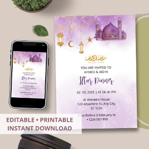 Iftar dinner invitation ramadan watercolor mosque