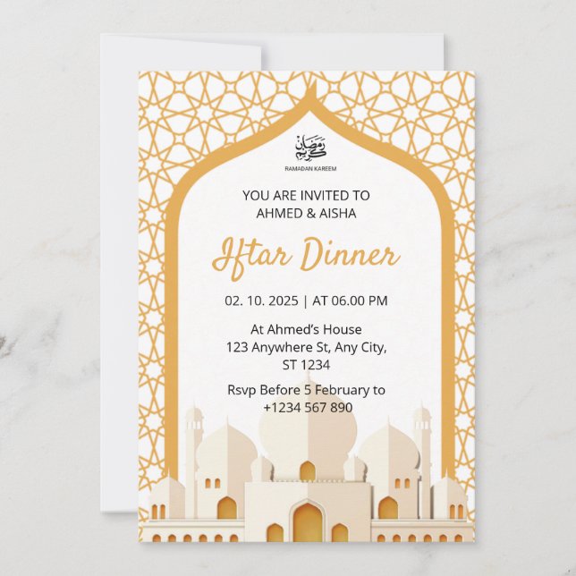 Iftar dinner invitation ramadan with mosque (Front)