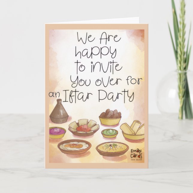 Iftar Invite - Nice Meal (Front)