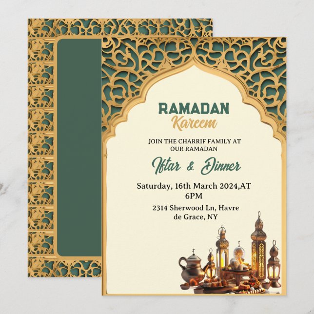Iftar Party Ramadan Dinner  2025 Invitation (Front/Back)