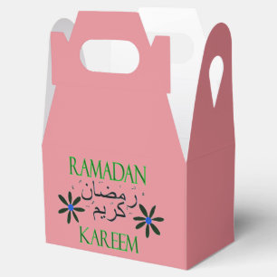 Iftar Ramadan kareem Favor Box