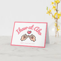 Ikaw at Ako Filipino Valentine's Day Greeting Card