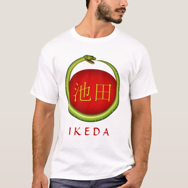 Ikeda Monogram Snake T-Shirt (Front)