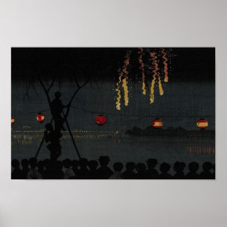 Ikenohata  poster