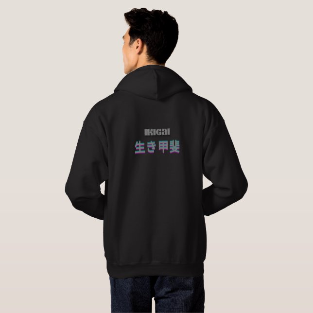 Ikigai Japanese Philosophy Glitch Aesthetic  Hoodie (Back Full)