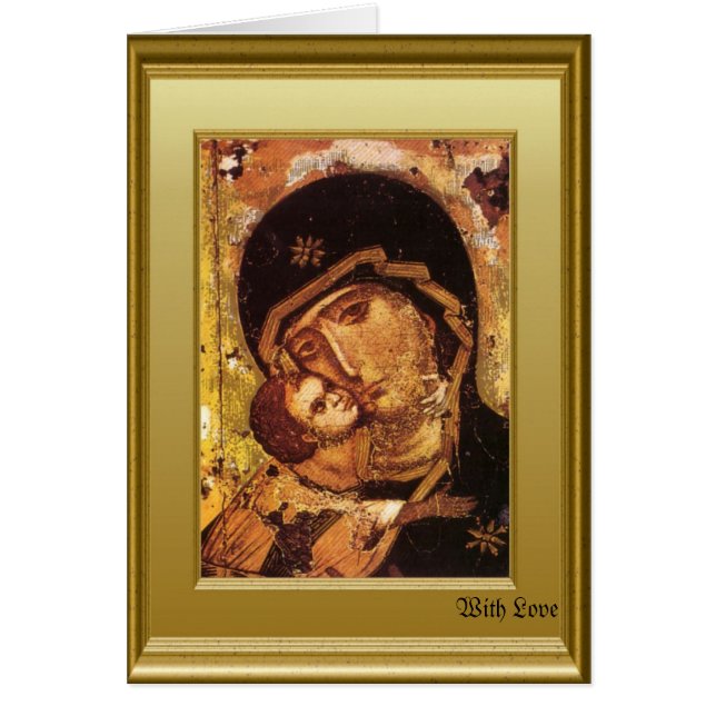 Ikon orthodoxe de Vierge Marie et le JES d'enfant (Devant)