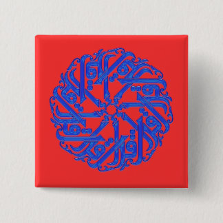 IKRA - Arabic for READ 2 Inch Square Button