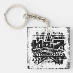 Il-2 Square (double-sided) Keychain