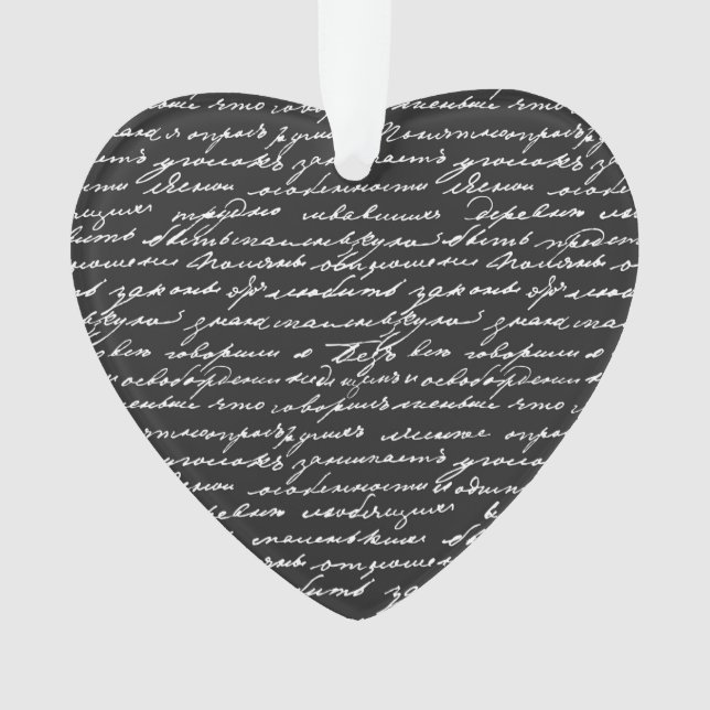 Il Écriture De Temps Message Histoire D'Amour (devant)