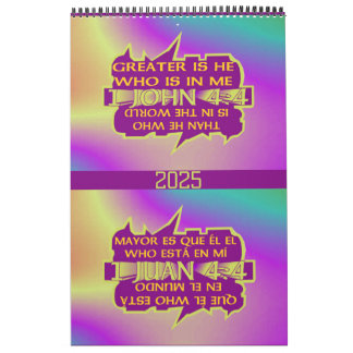 Il est plus grand© - Calendrier Esp & Eng