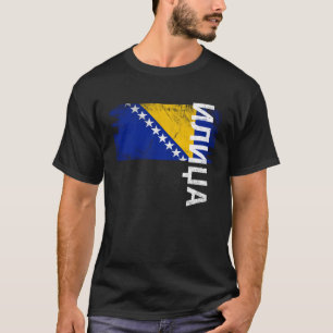 Ilidza Bosnia Flag For Bosnian Men Women Kids T-Shirt