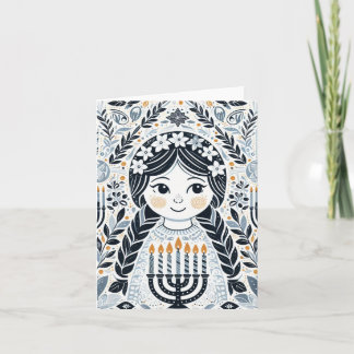 Illuminate the Night: A Hanukkah Celebration Invitation