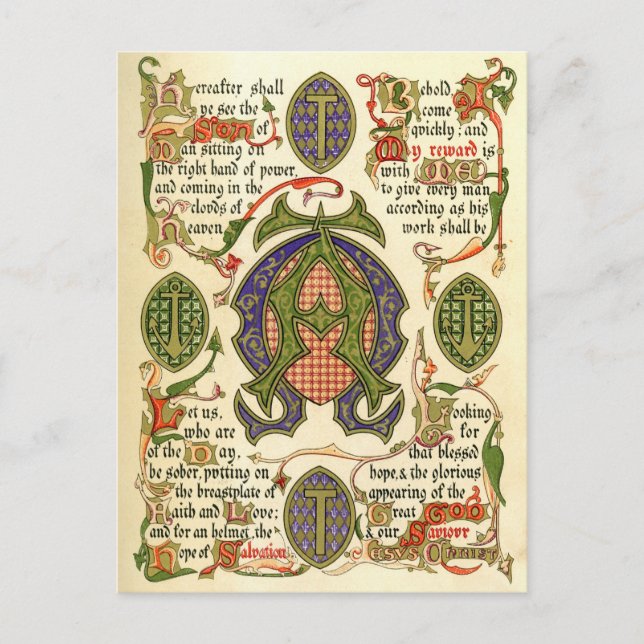 Illuminated symbol depicting festival of Advent Postcard (Front)