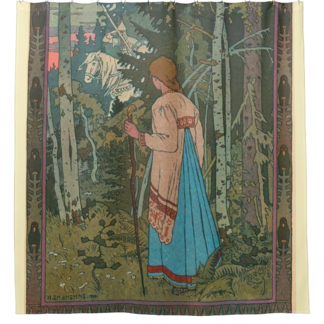 Illustration Fairy Tale - Vasilisa By Ivan Bilibin (Front)
