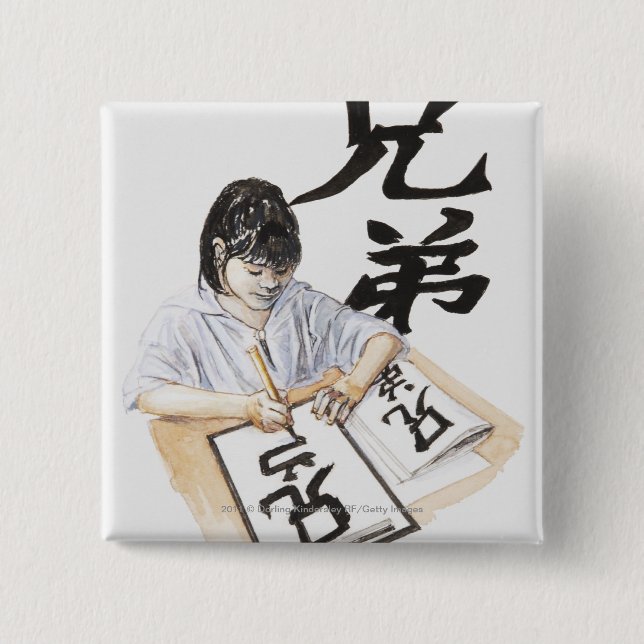 Illustration of girl writing large Chinese script 2 Inch Square Button (Front)
